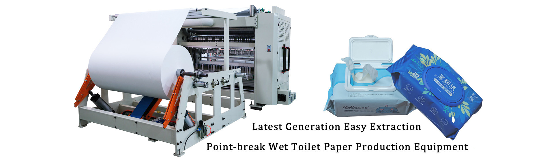quality Wet Wipes Machinery factory
